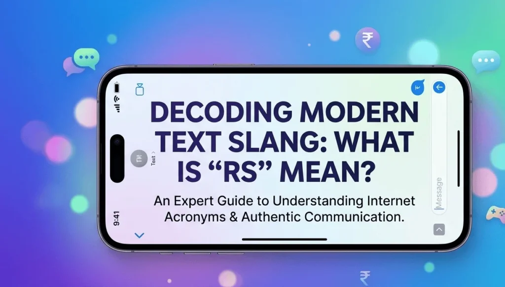 what is rs mean